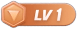 等级-LV1-项栈